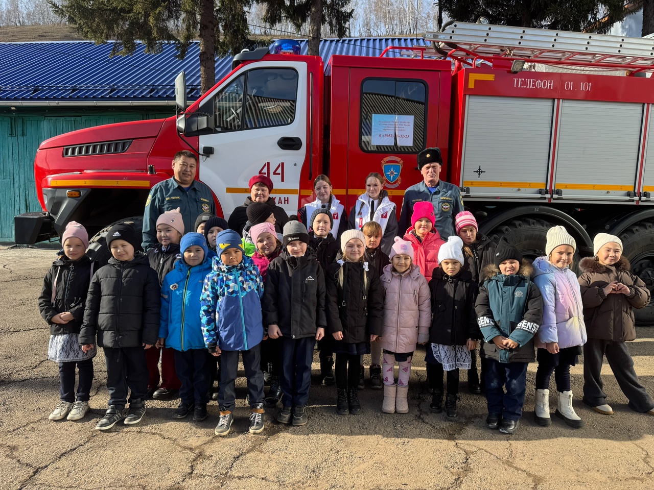 Экскурсия обучающихся 4Б класса в Пожарно-спасательную часть 44 в поселке Бохан.