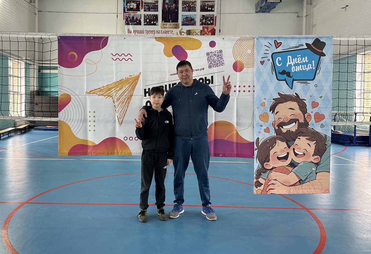 Районный конкурс «Папа может все, что угодно»!.